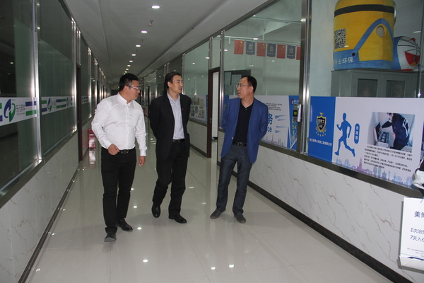 乾港集團(tuán) 乾港集團(tuán)