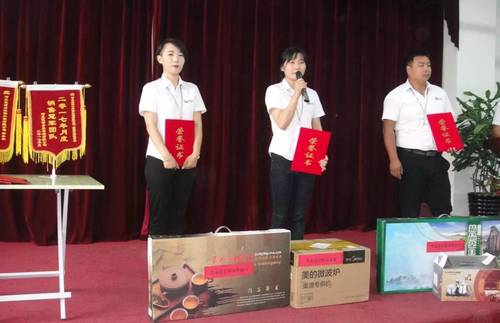 乾港集團(tuán) 乾港集團(tuán)