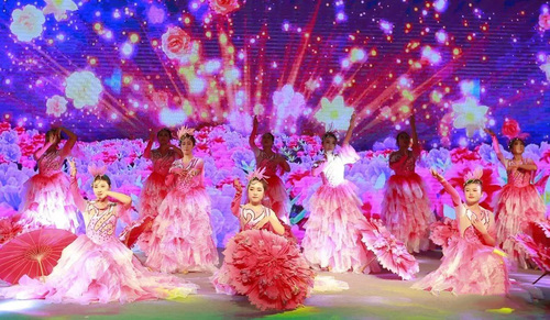 乾港集團(tuán) 乾港集團(tuán)