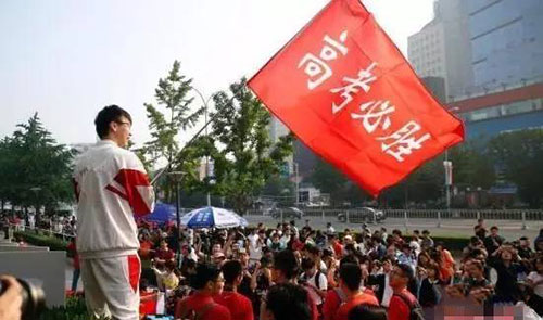 乾港集團 乾港集團