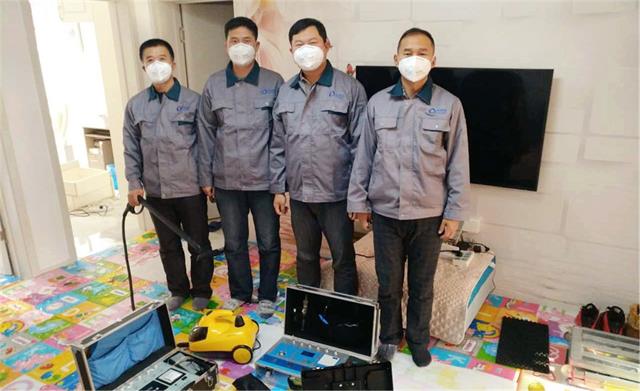 老高的室內(nèi)空氣凈化團(tuán)隊(duì) 老高的室內(nèi)空氣凈化團(tuán)隊(duì)