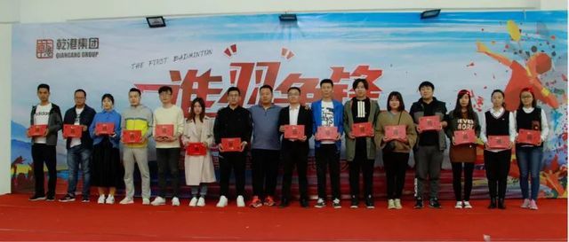 紀(jì)念獎 紀(jì)念獎