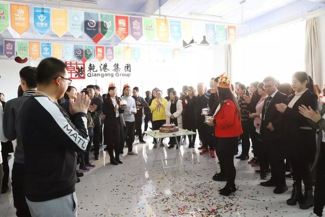 乾港生日會 乾港生日會