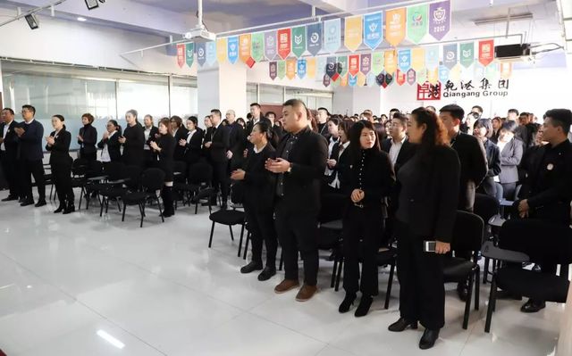 乾港生日會(huì) 乾港生日會(huì)