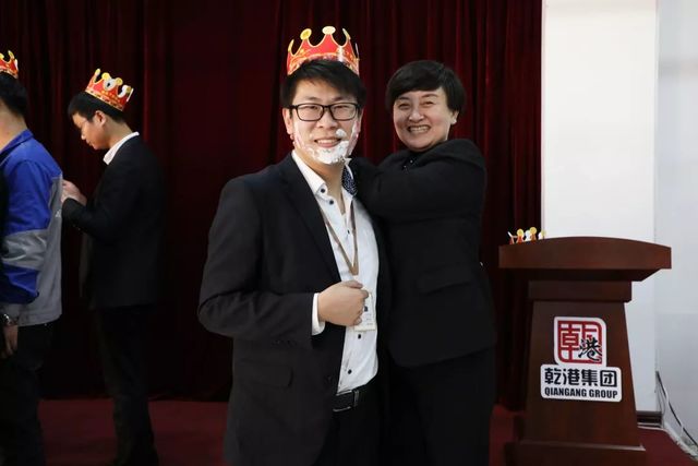 乾港生日會(huì) 乾港生日會(huì)