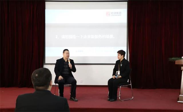 企業(yè)文化 企業(yè)文化