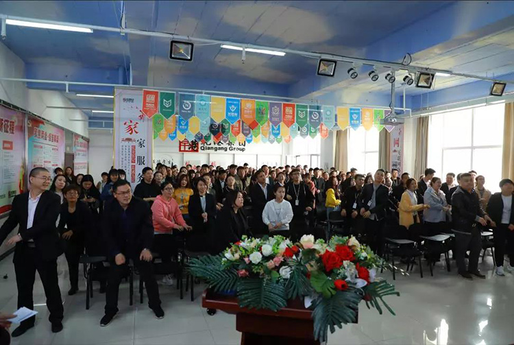 生日會(huì)，乾港生日，生日愿望，環(huán)保企業(yè)，環(huán)保項(xiàng)目，環(huán)保項(xiàng)目創(chuàng)業(yè)