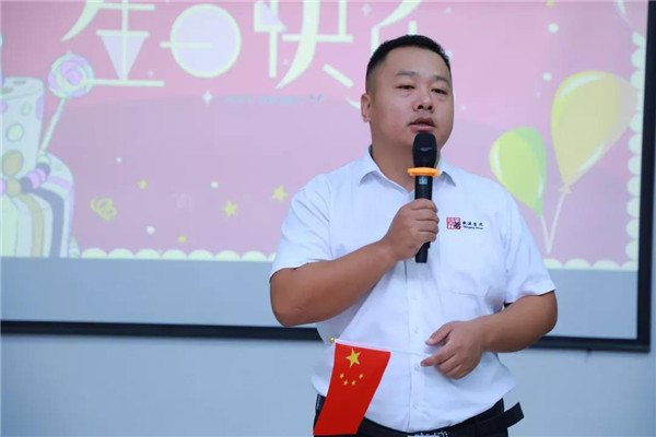 乾港集團 乾港集團