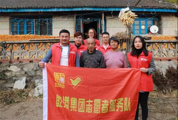 乾港集團,乾港官網(wǎng),乾港網(wǎng)絡(luò),室內(nèi)空氣凈化公司,家居裝飾,家政服務(wù),家居裝修