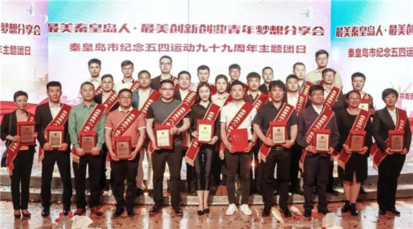 乾港集團,乾港官網(wǎng) 乾港集團,乾港官網(wǎng)