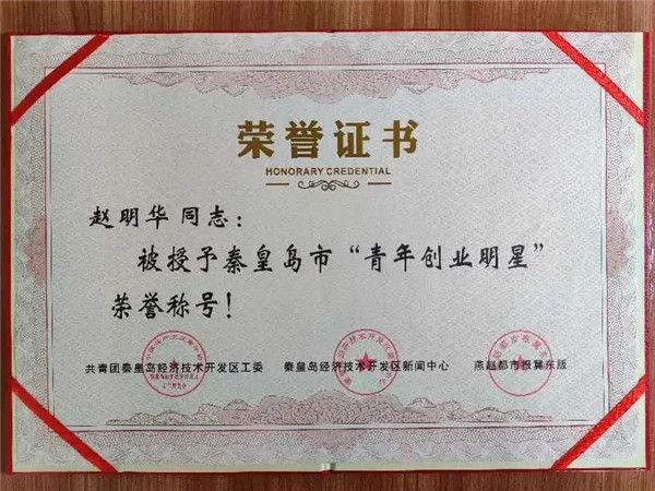 乾港集團,乾港官網(wǎng) 乾港集團,乾港官網(wǎng)