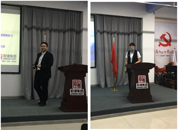 乾港集團,乾港官網,乾港網絡,室內空氣凈化公司,家居裝飾