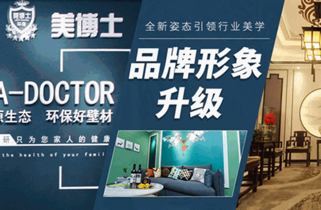 乾港集團,乾港官網(wǎng),乾港網(wǎng)絡,室內空氣凈化公司,家居裝飾 乾港集團,乾港官網(wǎng),乾港網(wǎng)絡,室內空氣凈化公司,家居裝飾