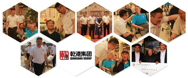 乾港集團,乾港官網(wǎng),乾港網(wǎng)絡(luò),室內(nèi)空氣凈化公司,家居裝飾 乾港集團,乾港官網(wǎng),乾港網(wǎng)絡(luò),室內(nèi)空氣凈化公司,家居裝飾