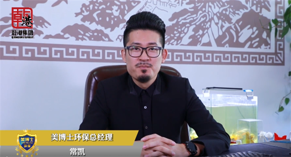 乾港集團,乾港官網(wǎng),乾港網(wǎng)絡(luò),室內(nèi)空氣凈化公司,家居裝飾 乾港集團,乾港官網(wǎng),乾港網(wǎng)絡(luò),室內(nèi)空氣凈化公司,家居裝飾