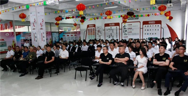 乾港集團(tuán)，建黨100周年