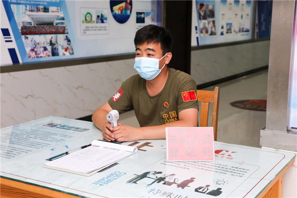 乾港集團,乾港官網(wǎng),乾港網(wǎng)絡,室內(nèi)空氣凈化公司 乾港集團,乾港官網(wǎng),乾港網(wǎng)絡,室內(nèi)空氣凈化公司